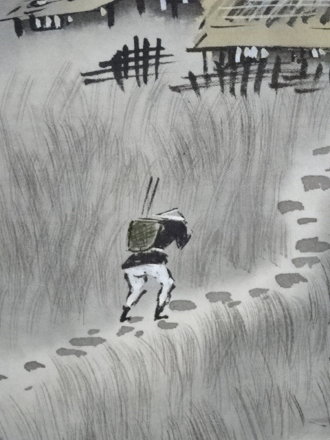 掛け軸 玉雲 招福山水 絹本 希少 軸装 茶道具 掛軸 です。 道具